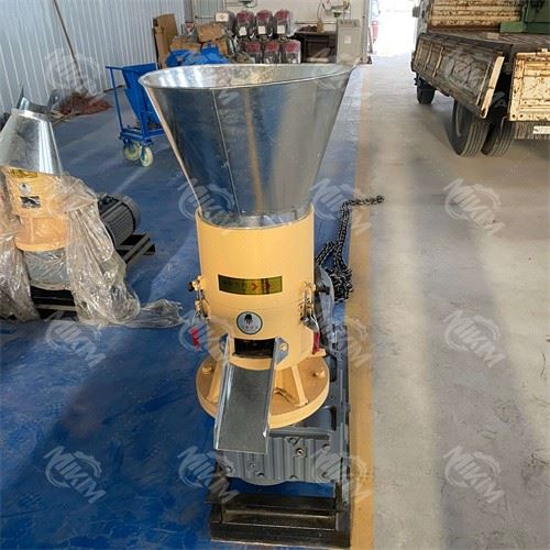 Commercial Pellet Mill