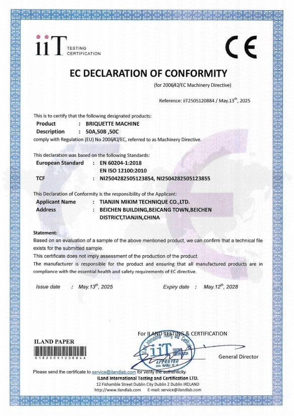 Certificate Of Honor Certificate Of Honor